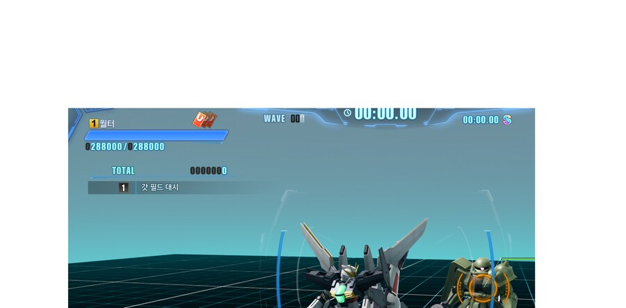 오늘도 즐거운 퍼지놀이_12.png