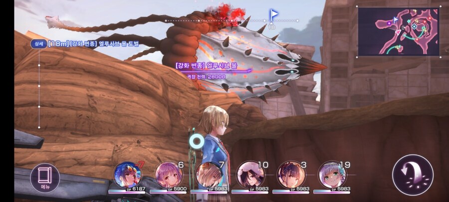 스코어 67만 + 제압전 신규 미션_9.jpg