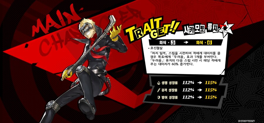 어쩌다보니 풀돌이 되어버린.._1.jpg