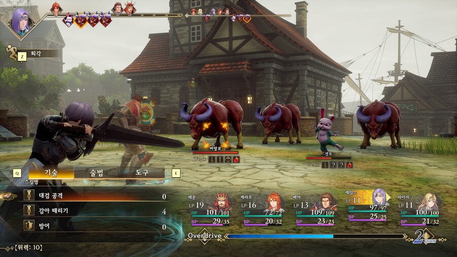 로사2 리메이크에선 술법이 렌덤 습득인거 같습니다._4.png