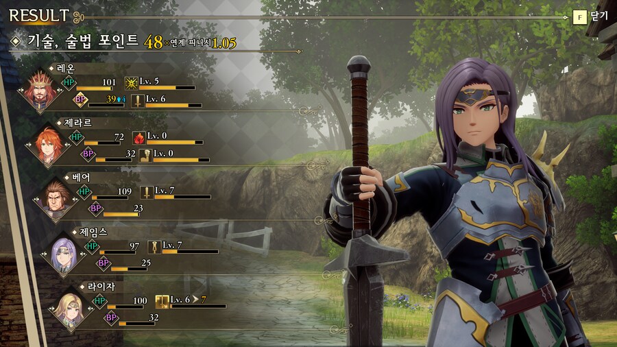 로사2 리메이크에선 술법이 렌덤 습득인거 같습니다._5.png