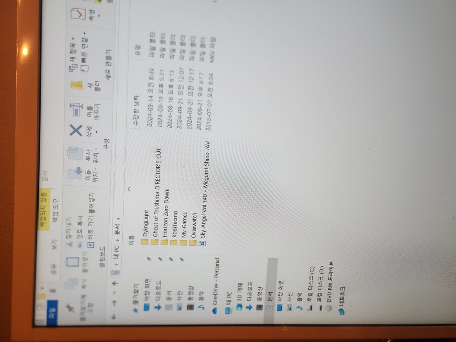 아래 추가질문입니다_3.jpg