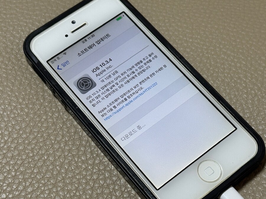 iOS10 업데이트_1.jpg