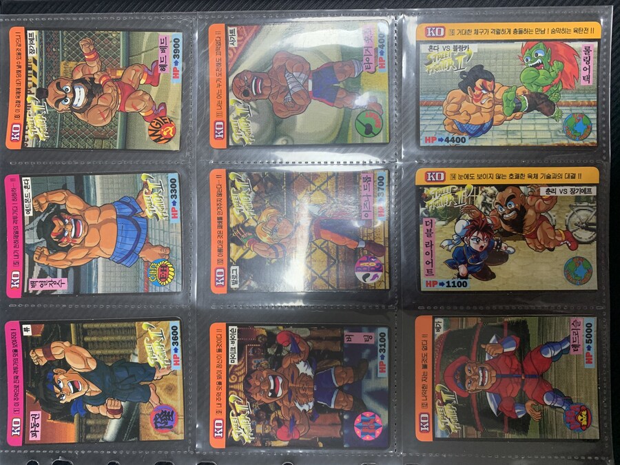 90년대 유일한 취미 애니 오락 드래곤볼 프리즘 카드 수집물품입니다_6.jpg