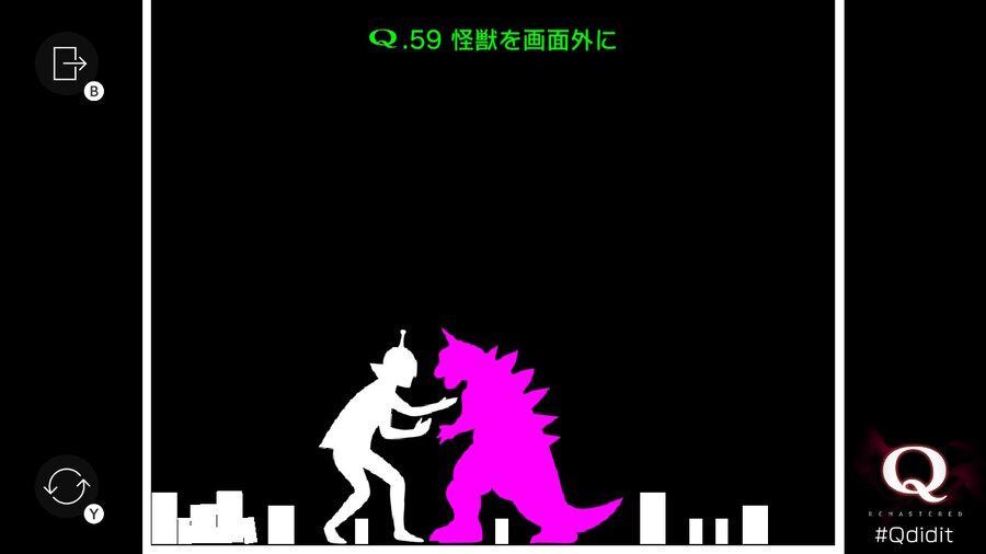 Qremastered) SECONDARY 3 후반부 공략_9.jpg