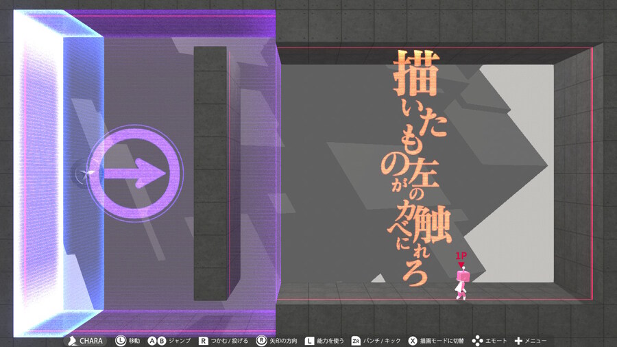 Q2) SECONDARY 후반부 공략_6.jpg