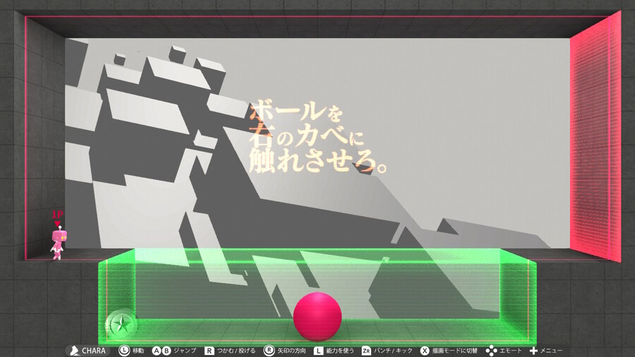 Q2) SECONDARY 후반부 공략_7.jpg