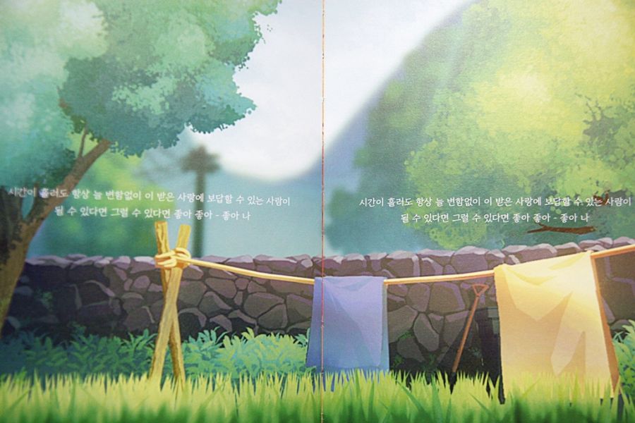 디 에이드 2집~My Wonderland~_16.jpg