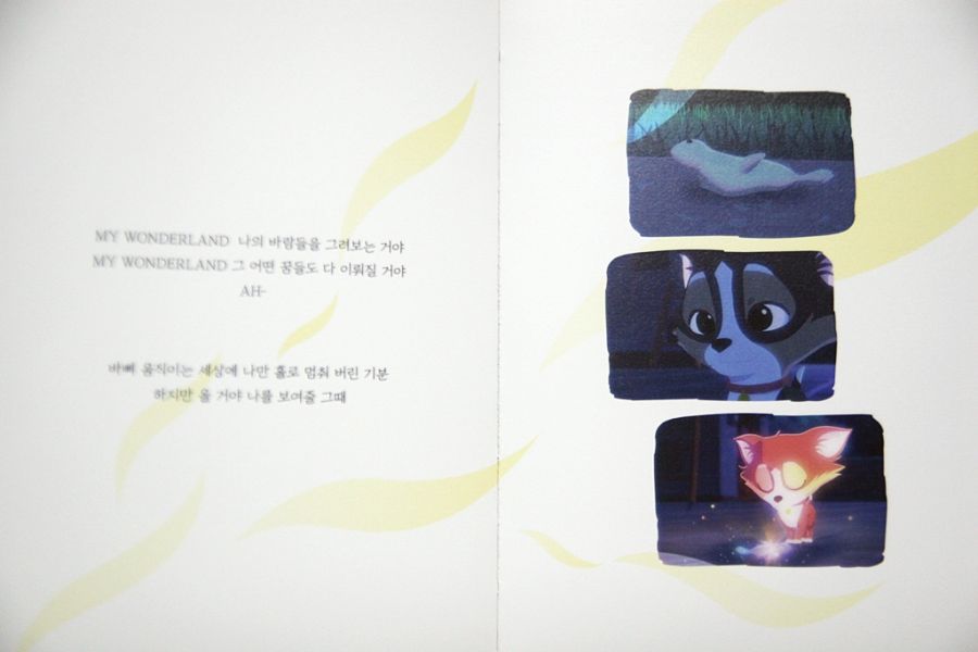 디 에이드 2집~My Wonderland~_33.jpg