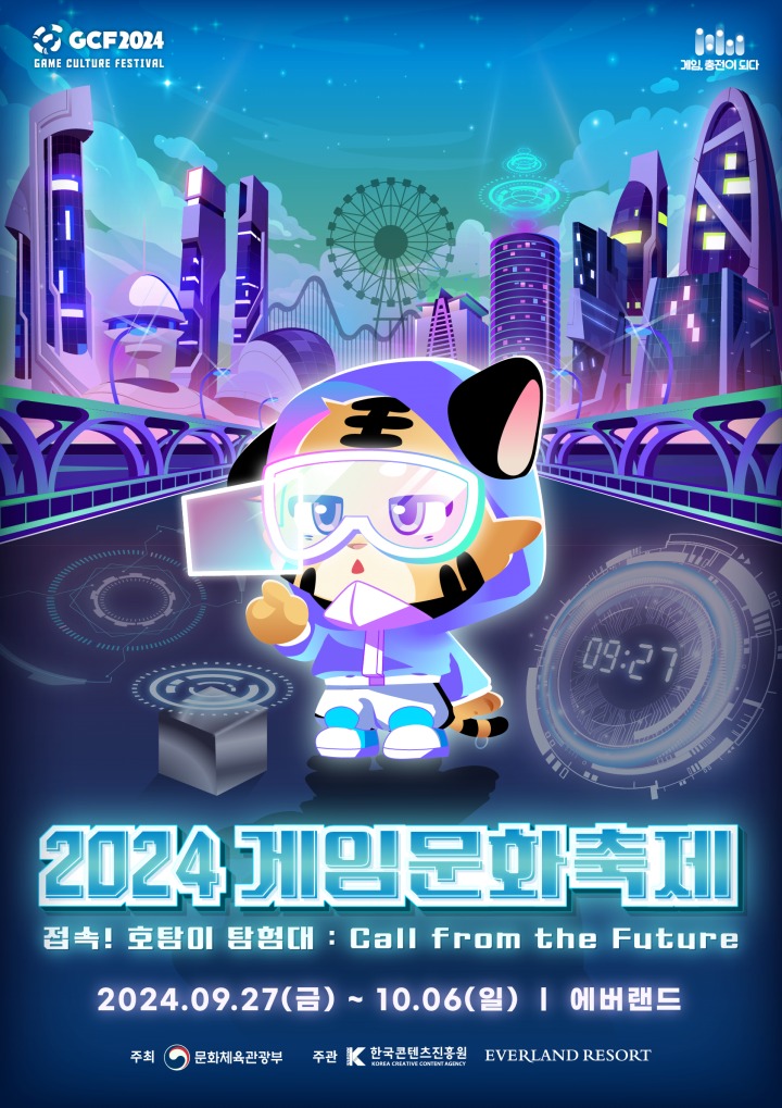(주)엘도라도리조트 이미지