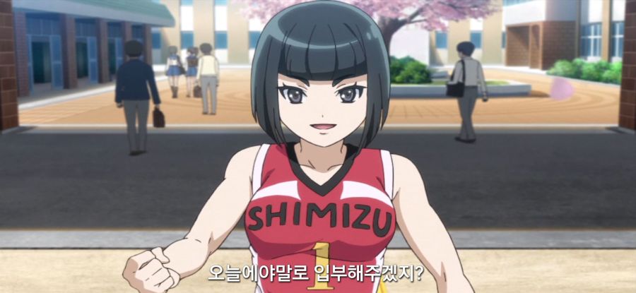 [하루치카] 압박하는 배구부_2.jpg