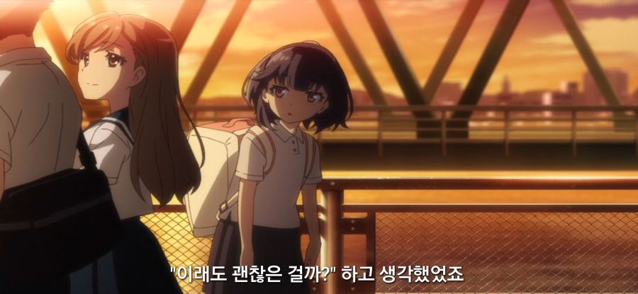 [하루치카] 압박하는 배구부_23.jpg