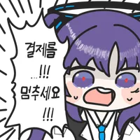 PLTR 북리뷰와 AIPCon6 등_4.webp