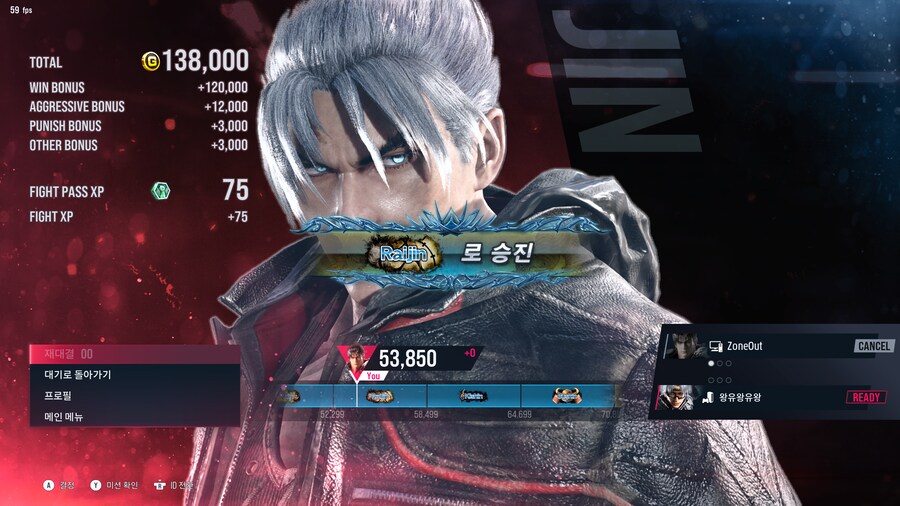 스팀 텍킹 갔어요~_3.png