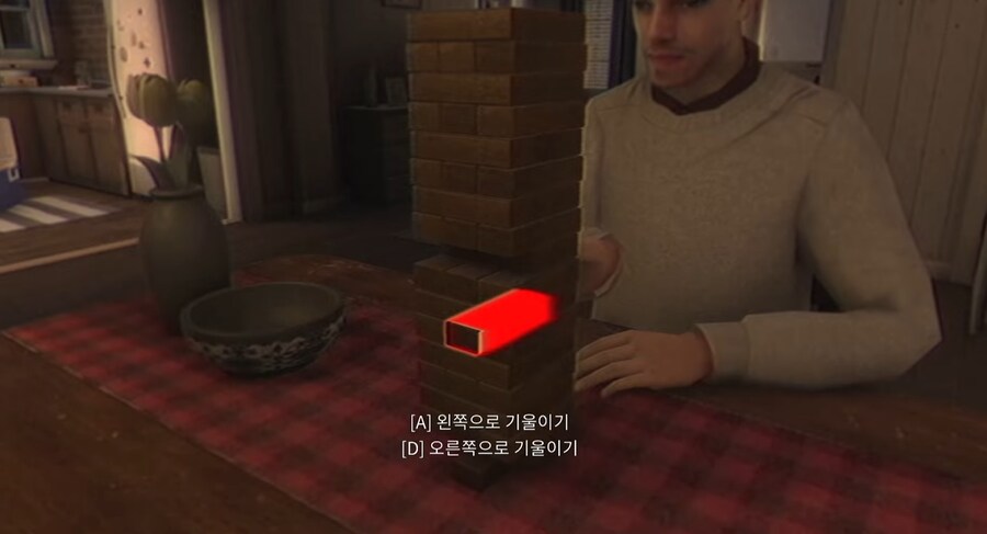 fears to fathom 실화 공포게임 한글패치_5.png