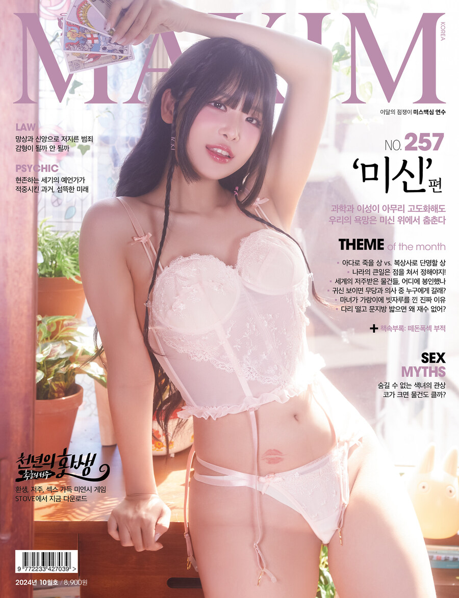 10 이미지