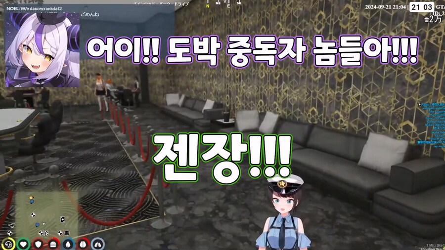 버튜버) 친구를 잘못 사귄 카나데_12.jpg