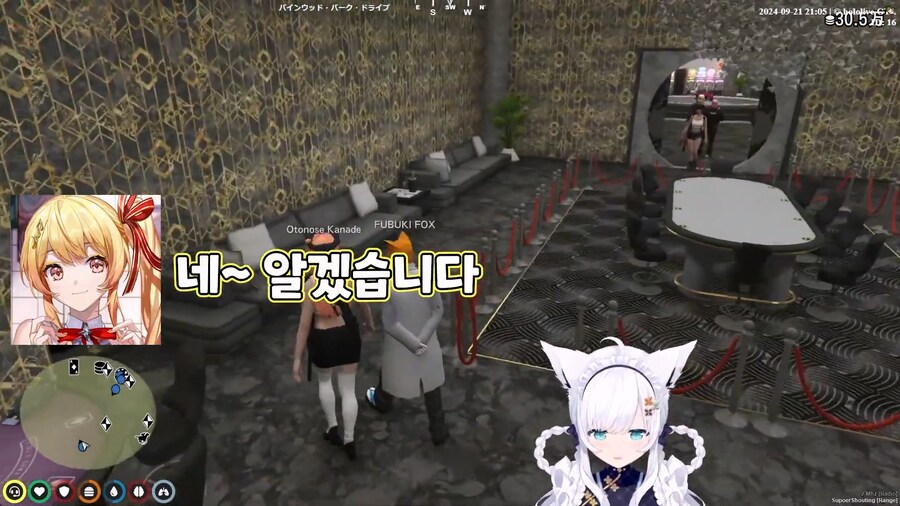 버튜버) 친구를 잘못 사귄 카나데_53.jpg