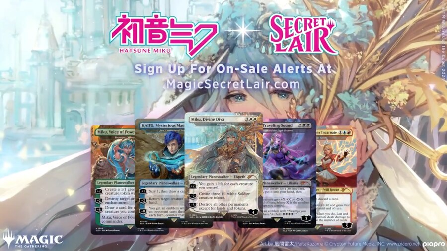 보컬로이드,MTG) 메이코는 어디 간건데?_1.png