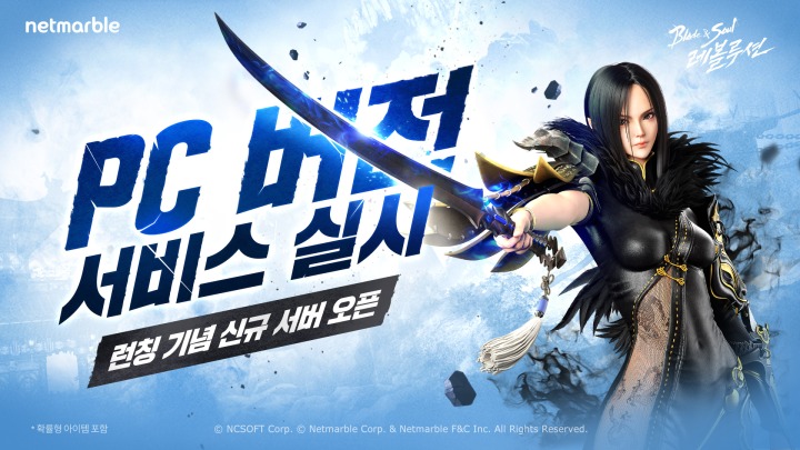 주식회사 브이엔터테인먼트 이미지