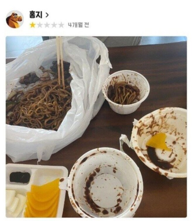 간짜장 배달 레전드....jpg_1.png