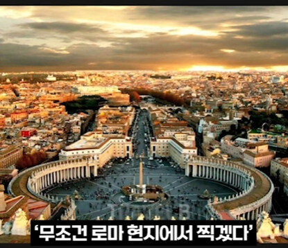 제작비가 부족해서 대박 난 영화.jpg_5.jpg