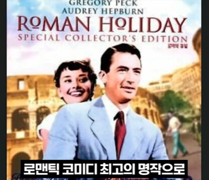 제작비가 부족해서 대박 난 영화.jpg_27.jpg