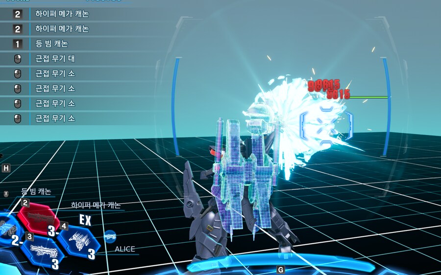 스킬 사용 관련 질문 입니다_1.png