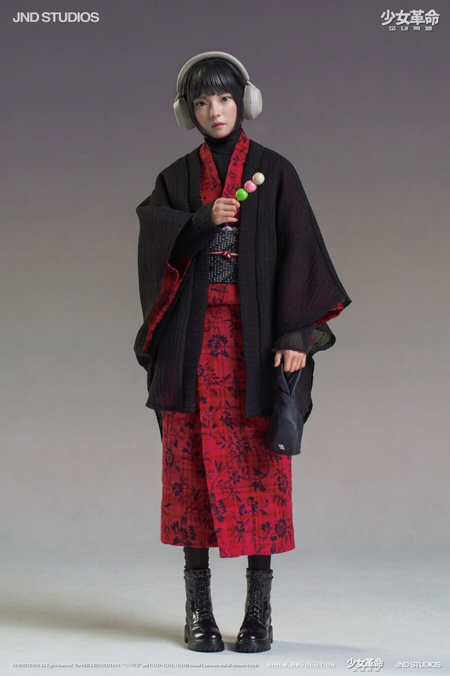JND 이미지