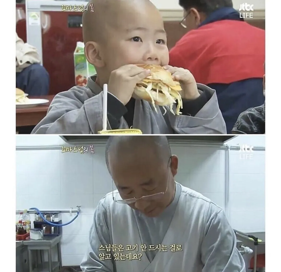동자스님 줄려고 만드는 햄버거.JPG_4.webp