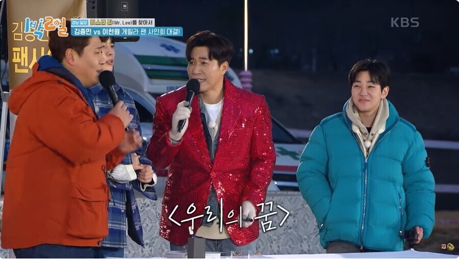 국내에서 유일하게 패왕색을 휘감을수 있는 남자_4.jpg