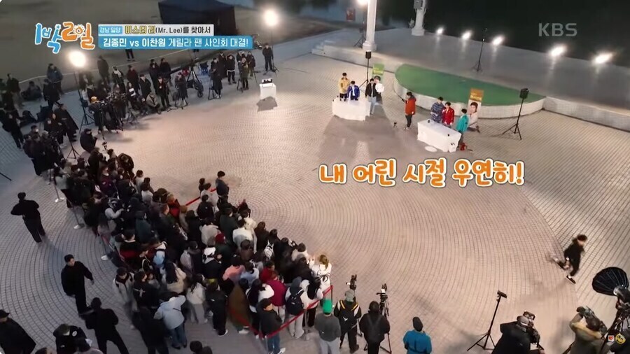 국내에서 유일하게 패왕색을 휘감을수 있는 남자_6.jpg