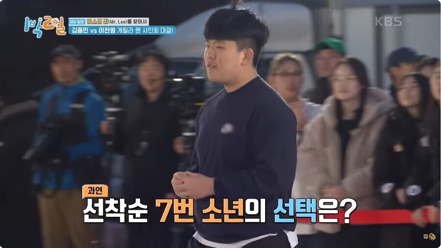 국내에서 유일하게 패왕색을 휘감을수 있는 남자_8.jpg