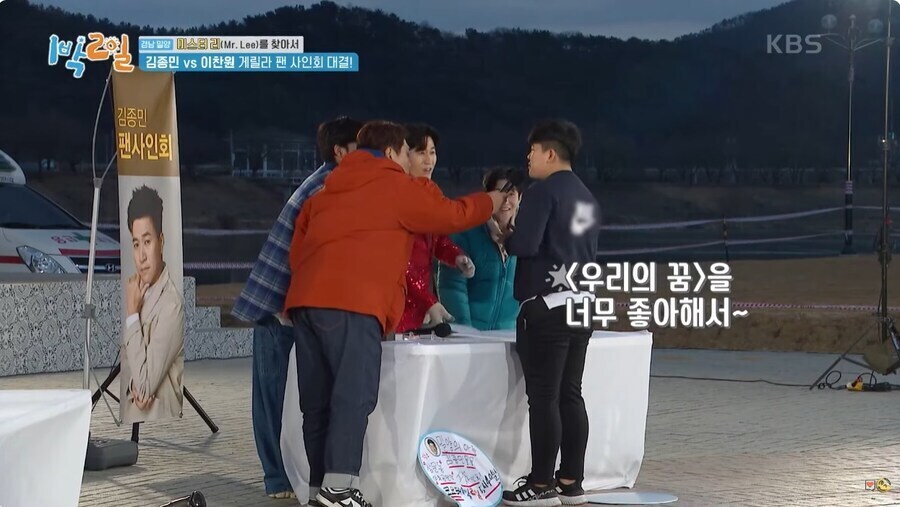 국내에서 유일하게 패왕색을 휘감을수 있는 남자_11.jpg