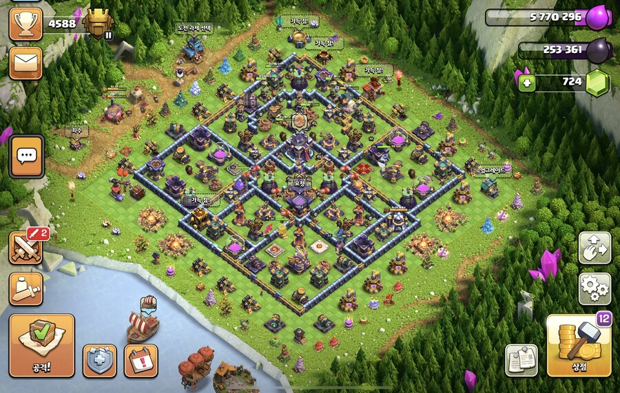 클오클 15홀 중반 써게 팔아요 (6장인, 견습장인 만렙)_1.jpg