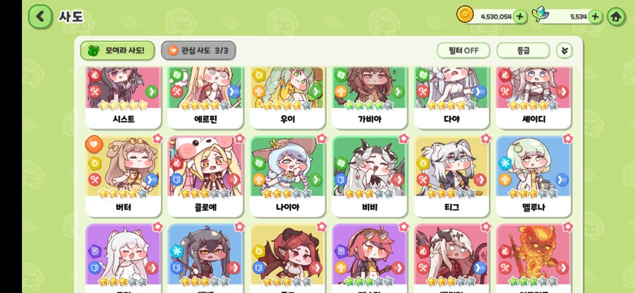 복귀유전데 진로좀 봐주실분계신가요_1.jpg