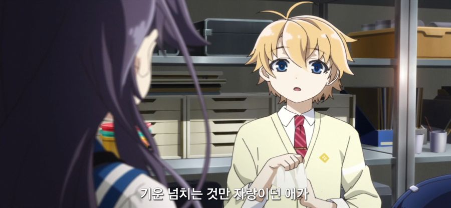 [하루치카] 낭만 넘치던 로리_5.jpg