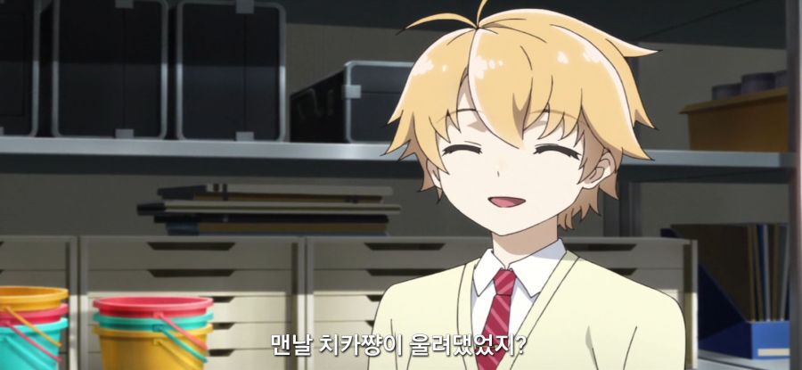 [하루치카] 낭만 넘치던 로리_8.jpg