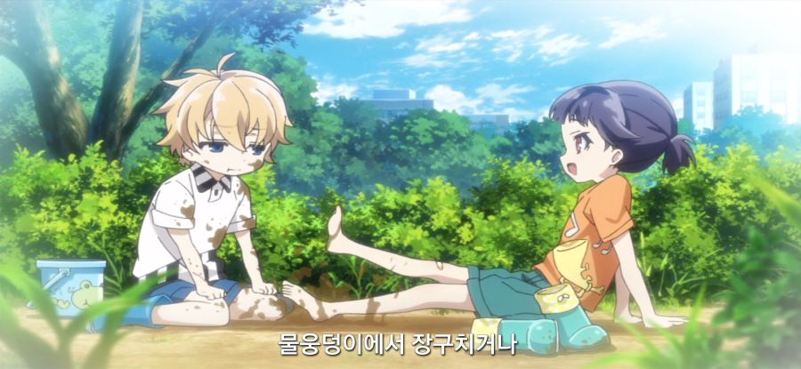 [하루치카] 낭만 넘치던 로리_15.jpg