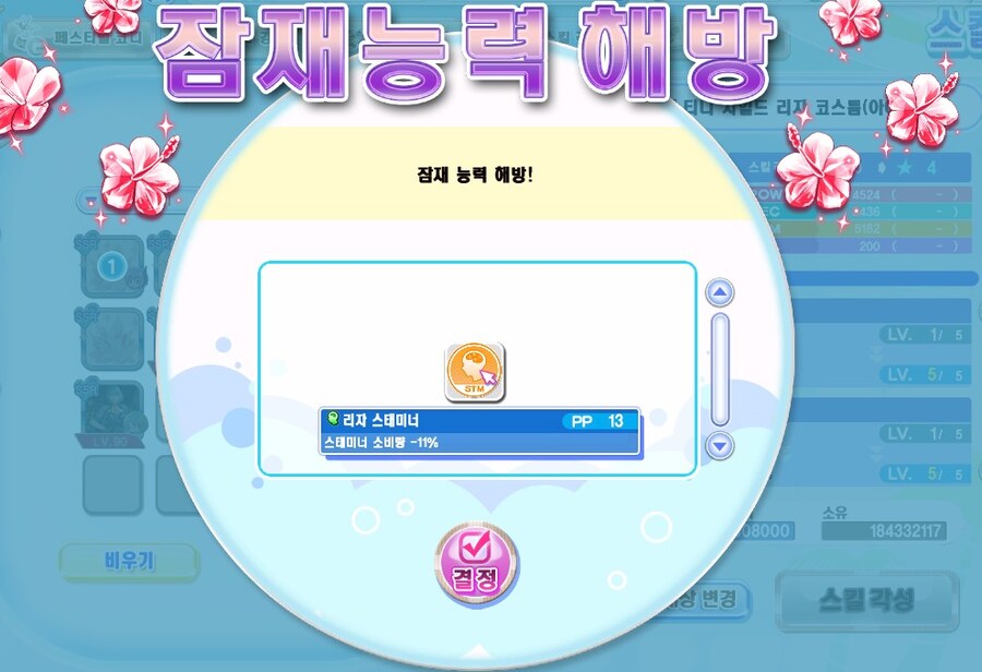 풀각해야 할 옷은 무엇인가_1.jpg