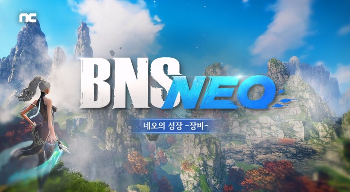 뉴스/겜툰_1.jpg