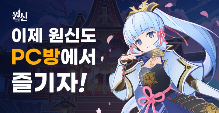 오피스알파플러스 이미지