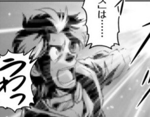 건담)근데 이번 아스트레이 시장판 직전 이라 아쉬운거_2.jpg