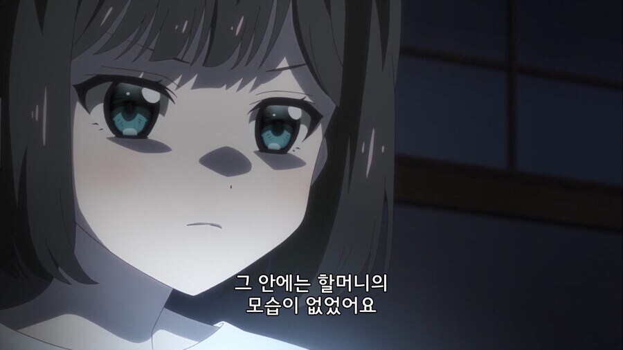 할머니 장례식 괴담.jpg_4.jpg