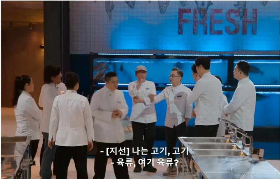 흑백요리사) 다시 보니 필사의 드리프트셨네_1.jpg