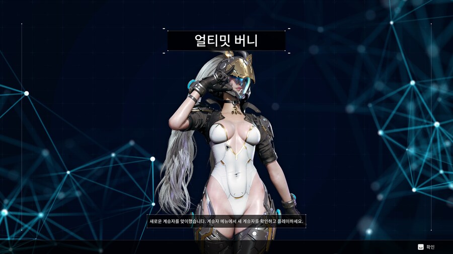 퍼디 스샷_17.jpg