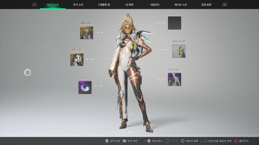 머리 깨진 흑우 추가요.._3.jpg