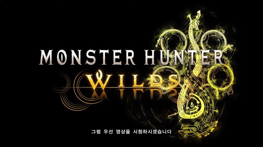 몬스터 헌터 루리웹_1.jpg