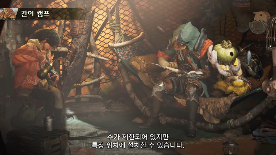 몬스터 헌터 루리웹_15.jpg