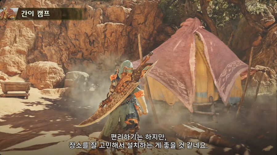 몬스터 헌터 루리웹_16.jpg